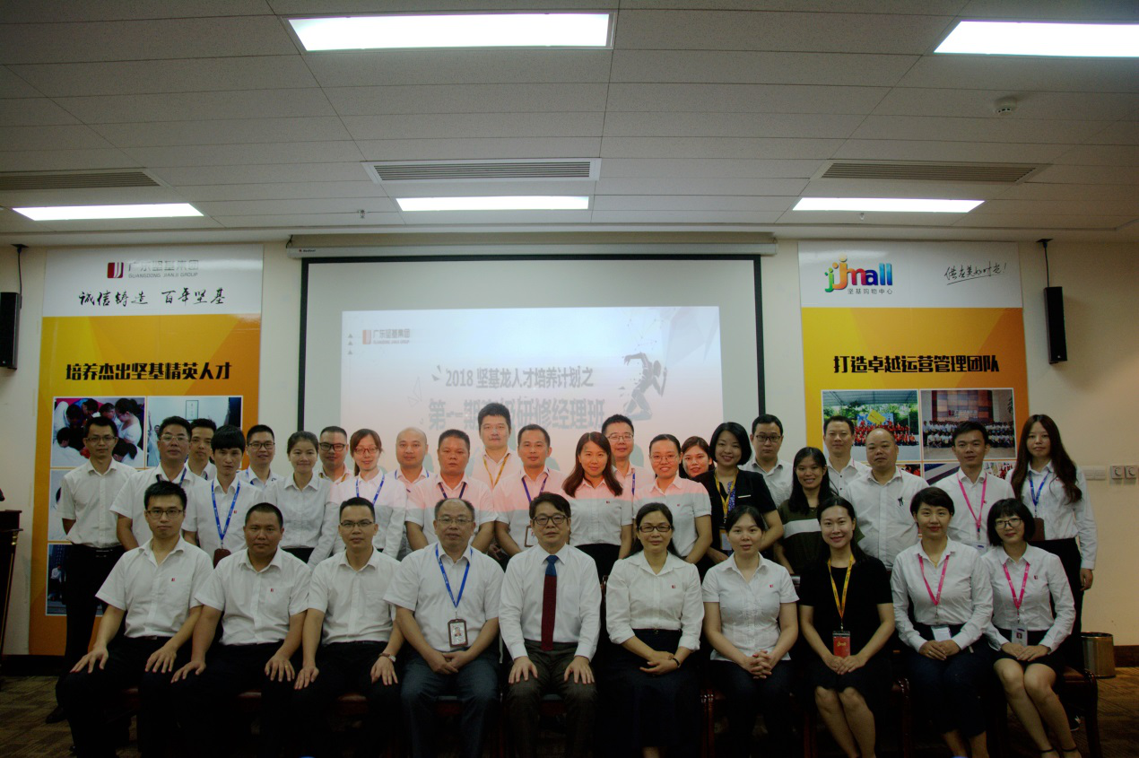 1590115157806661.png 20180813115609711.png