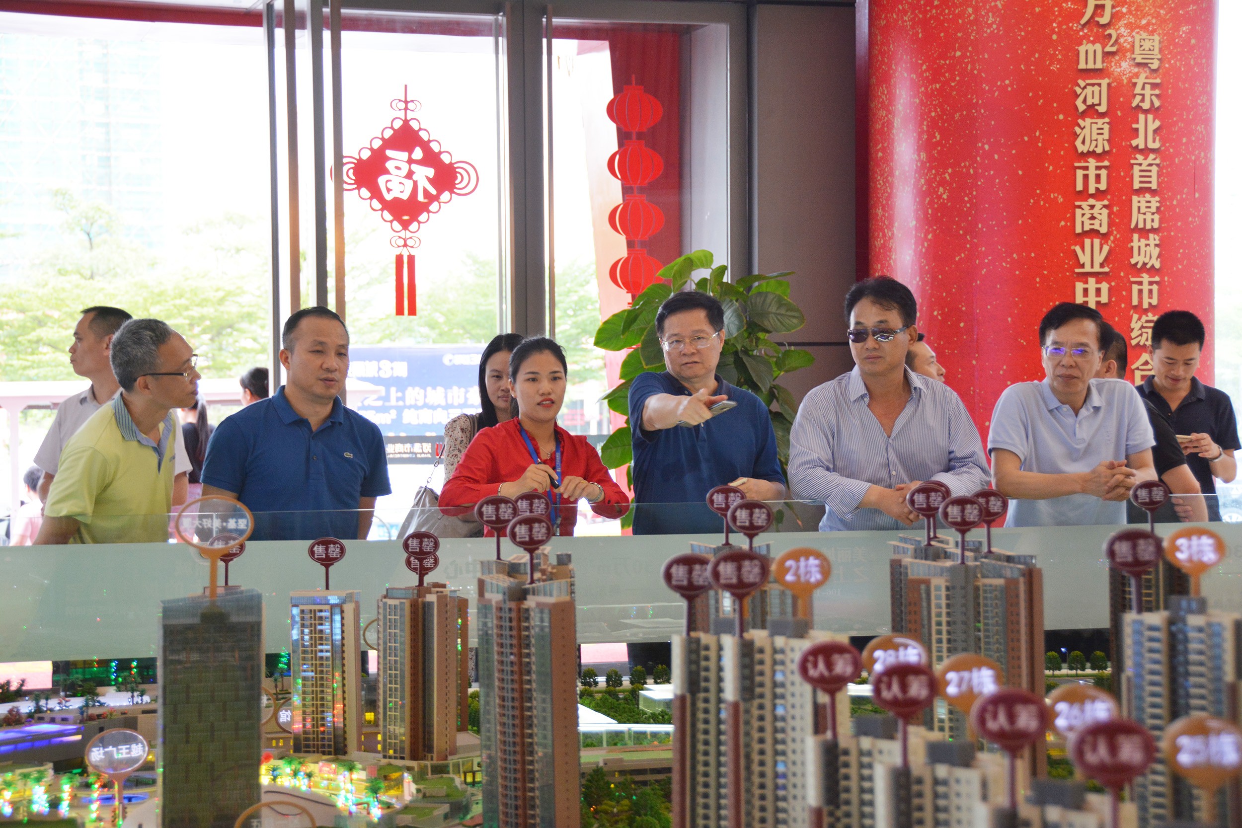 1590115349409168.jpg 20180629084718746.jpg