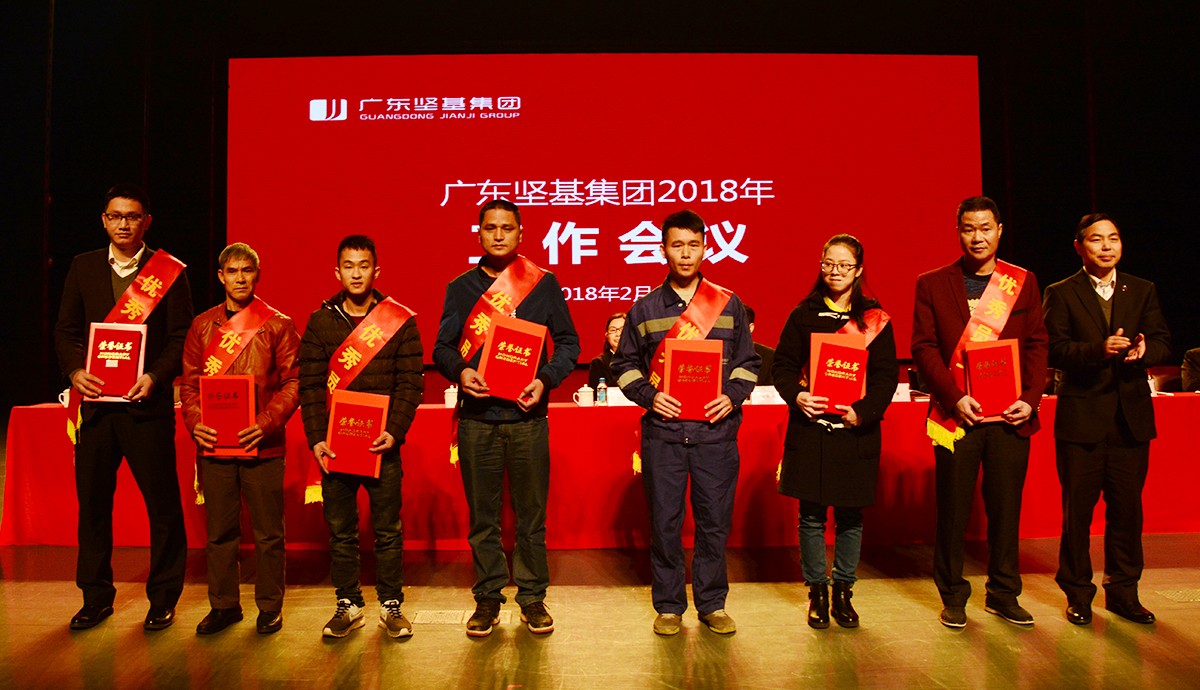 1590120058580889.jpg 20180211090013222.jpg