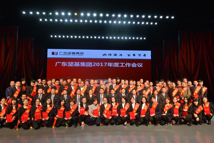 1590475270701648.jpg 20170120032948895.jpg