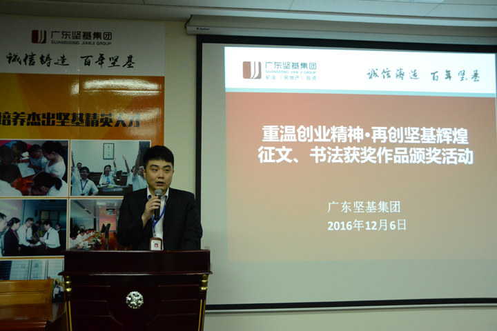 1590478443924890.jpg 20161208042138152.jpg