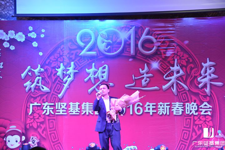 1590810950899013.jpg 20160219103421600.jpg