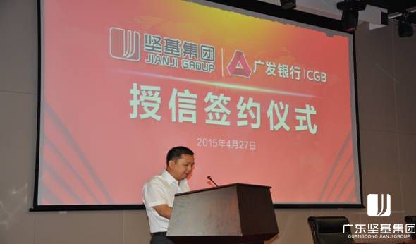 1591588497243540.jpg 20160219103151455.jpg