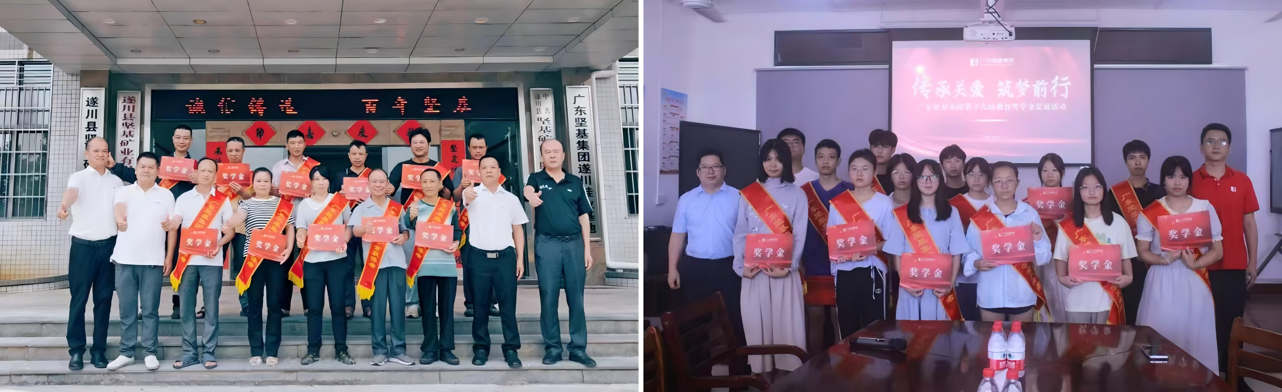 圖片關鍵詞 圖片關鍵詞