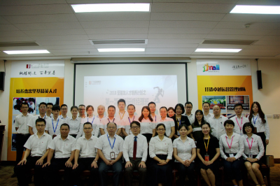 持續推進人才梯隊建設，高級研修經理班開班