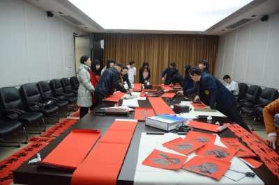 堅基集團(tuán)開展義寫春聯(lián)活動