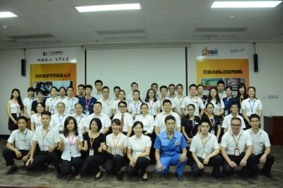 實(shí)踐管理 知行合一 成就堅(jiān)基中堅(jiān)力量——廣東堅(jiān)基集團(tuán)召開(kāi)堅(jiān)基龍人才培養(yǎng)計(jì)劃之第二期中層干部管理基礎(chǔ)訓(xùn)練班結(jié)業(yè)典禮