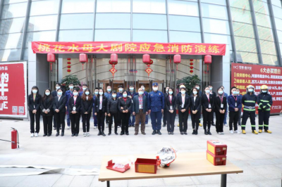 堅基演藝丨防疫不忘消防安全，筑牢劇院安全防線