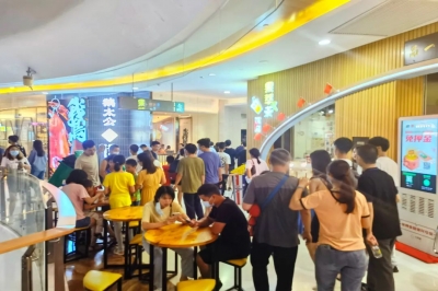 不斷刷新記錄！3天，超45萬人次客流！其背后隱藏著什么“圈粉密碼”？