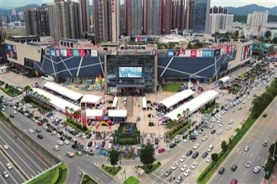 河源市商業中心解鎖流量密碼