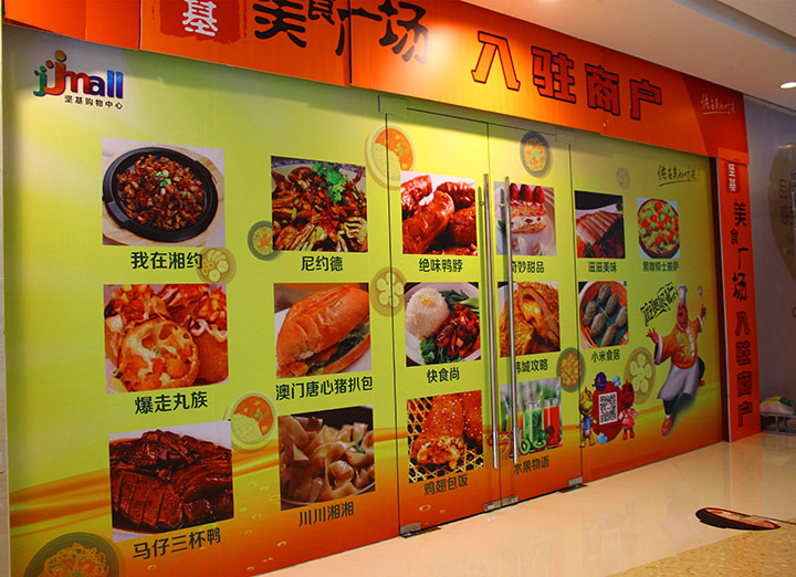 圖片關(guān)鍵詞