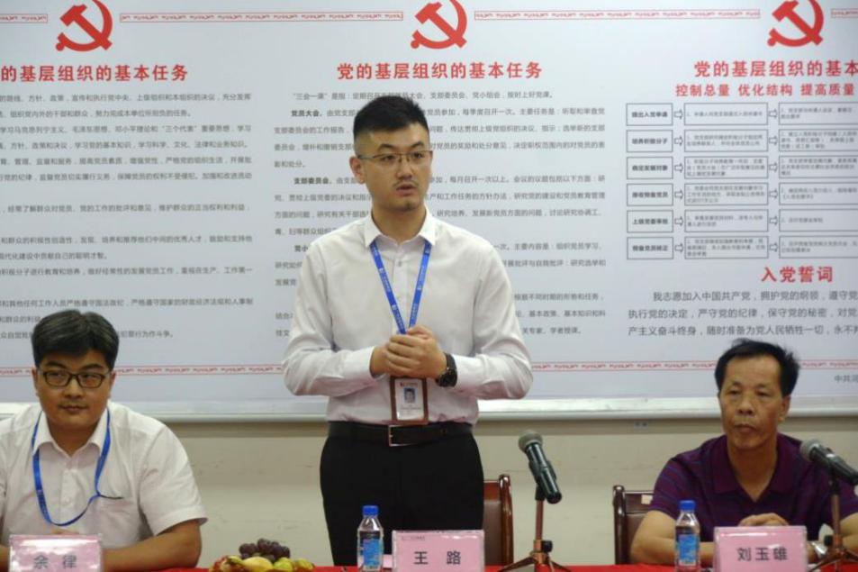 圖片關鍵詞 圖片關鍵詞